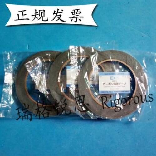 58 1220 Mm TEM Carbon Adhesive for Double-sided Carbon Conductive Tape Scanning Electron Microscope