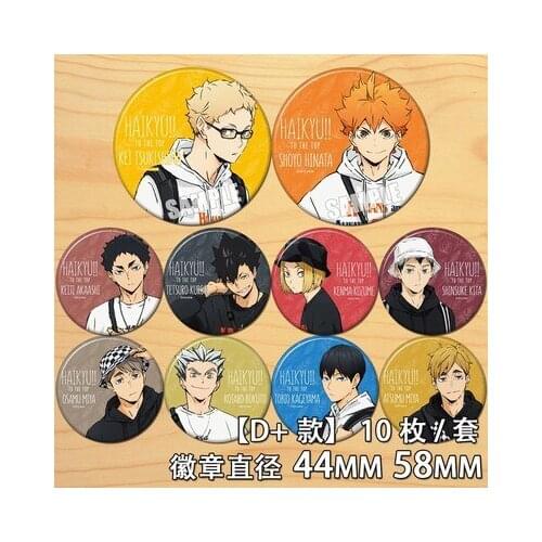 Anime Haikyuu!! Hinata Shoyo Kei Tsukishima Keiji Akaashi Figure 6295 Badge Round Brooch Pin Gifts Kids Collection Toy
