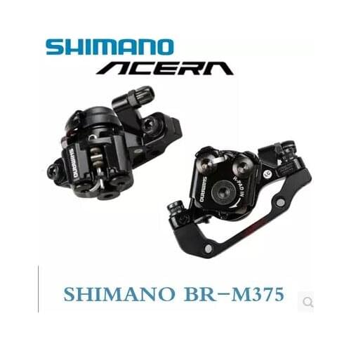 BR-M375 road mountain bike bicycle disc brake caliper M375 TX805