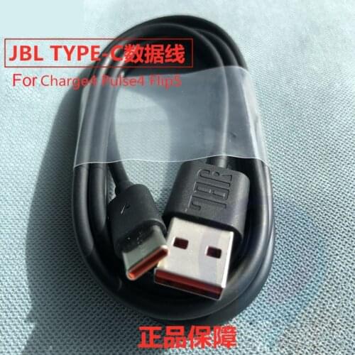 Reilim MP3 Players
