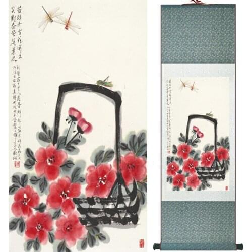 Traditional Birds and flower Painting Home Office Decoration Chinese scroll painting Spring Ink wash painting042405