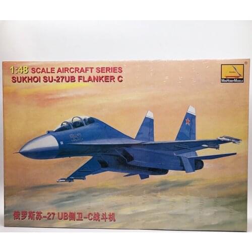 1:48 Russian Soviet-27UB Side Guard C Fighter Aircraft Assembly Model