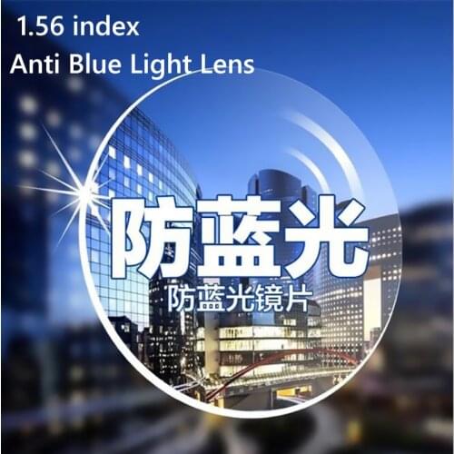 1.56 Aspherical Anti Blue Light Lens Women Men Optical Glasses Myopia Astigmatism Nerd Clear Lens Eyeglasses Prescription lens