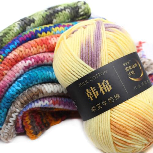 100g Thick Yarn Milk Cotton Hand Knitted Yarn DIY Craft Knit Yarn Sweater Scarf Hat Line Threads