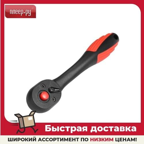 Deko Hand Tools