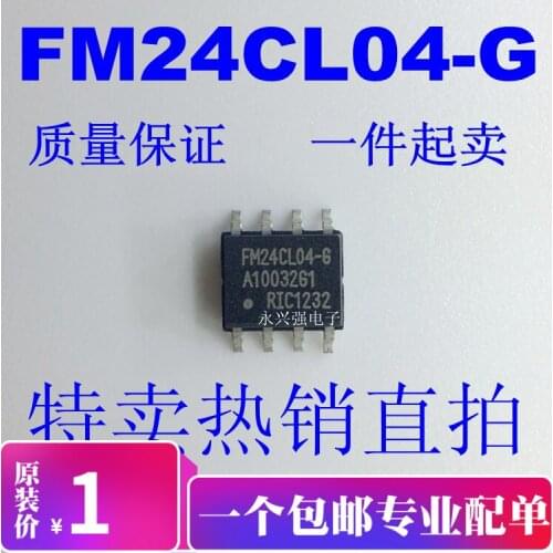 FM24CL04-GTR SOP8 FM