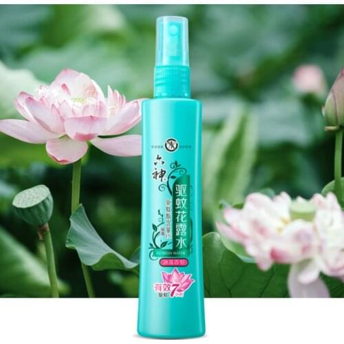 Mosquito Repellent Ice Lotus Fragrance 180ml Long Lasting Mosquito Spray Mosquito Repellent Liquid