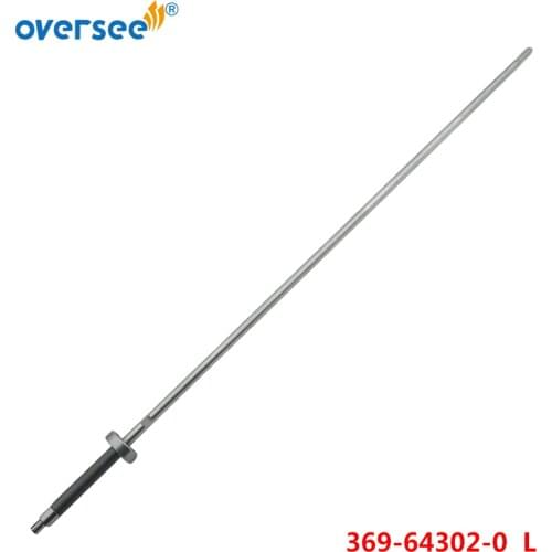 369-64302 Driver Shaft Long 79.5cm For Tohatsu Outboard Motor 5HP 2T 4T 369-64302-0M; 369-64302-1M;369-64302-0