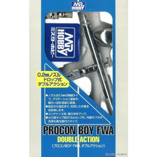 MRHOBBY Airbrush Procon BOY FWA Double Action Type 0.2mm PS267