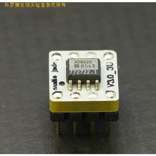 Dinghai Shenzhen AD8620 BR platinum version beryllium copper version ADI Philippines dual op-amp patch turn straight plug