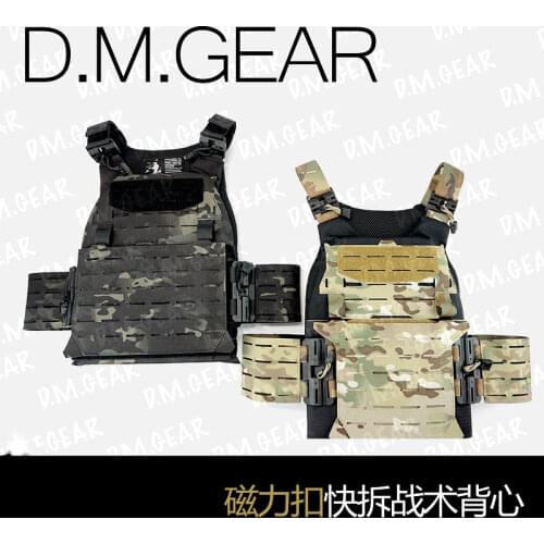 DMgear magnetic tactical vest molle module outdoor training vest combat vest