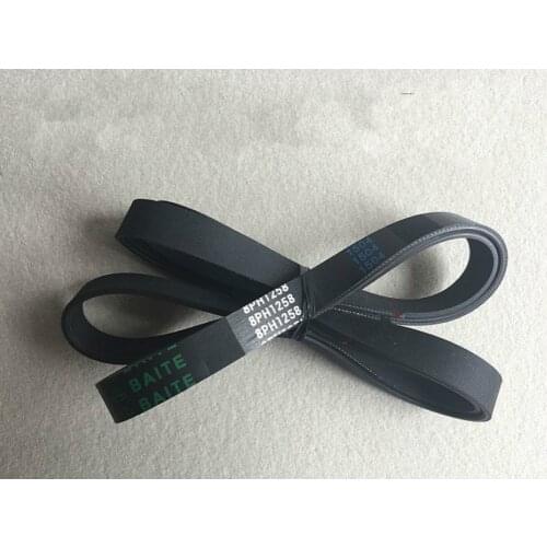 Applicable to Galanz drum washing machine original belt 8PH1258 V-ribbed belt XQG60-A708/A7308/A710