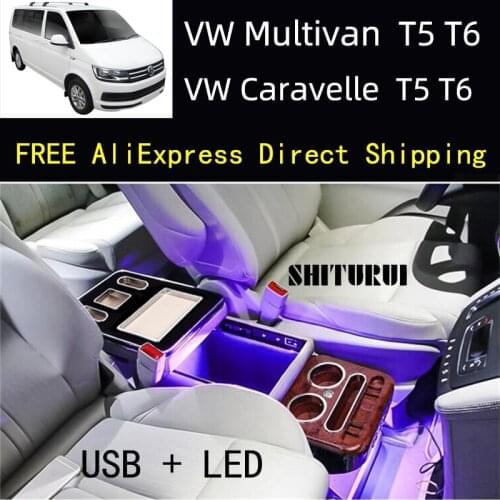 FOR VW Caravelle / Multivan T5 T6 row front railing box set general business armrest central store Business car Mobile charge