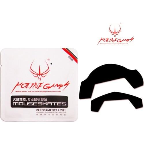 Hotline Games mouse feet for Roccat SAVU Professional Gaming Mouse Feet/skates Black 0.6mm
