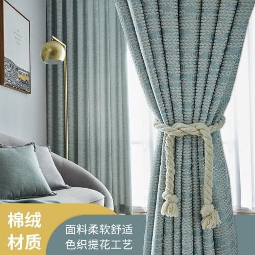 Japan and South Korea Simple High Blackout Curtains Finished Custom Embroidered Curtains for Living Dining Room Bedroom
