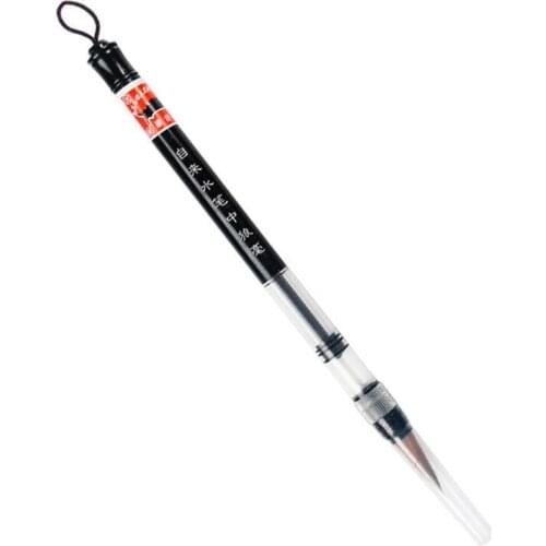 YYSD Chinese Japanese Adjustable Piston Water Brush Pen Writing Calligraphy Beginner