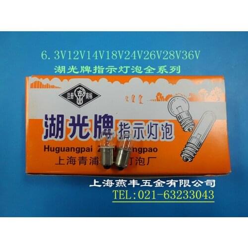 6.3V0.15A machine instrument indicator bulb socket bulb bayonet 9mm