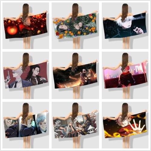 Anime Manga Jujutsu Kaisen Bath Beach Towel Towels Bathroom 001