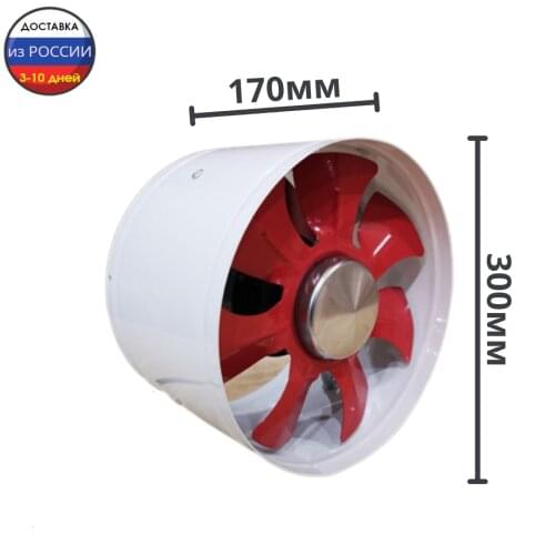 CNDF Exhaust Fans