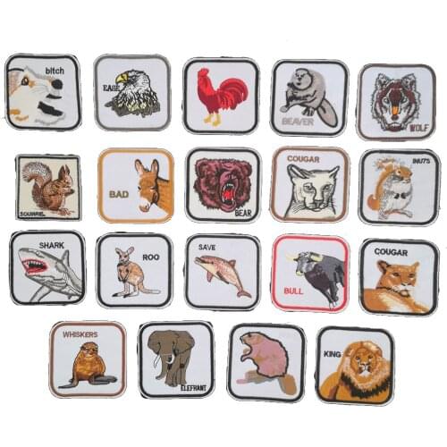 Childrens animal patch badges can be sewn and hot jeans jacket embroidery DIY clothing supplies accessories 1PCS for sale