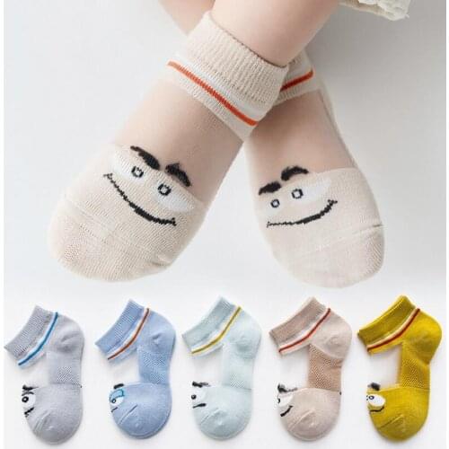 5 Pair Boy Socks Set Baby Summer Cotton Boat Socks Children Thin Socks Boys Girls Shoe Accessories 0-5 years Old Girl mesh socks