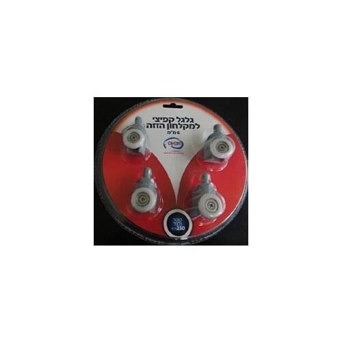 Shower room pulley (a set of 4)Blister packaging Circular donwn single pulley