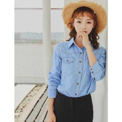 TSDFC Womens Long Shirts