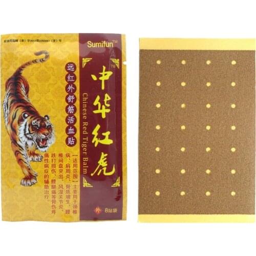 40Pcs Patch From backache Orthopedic New Plaster Muscle Aches Strain Sprain Shoulder Knee Pain Relief Patch Massage