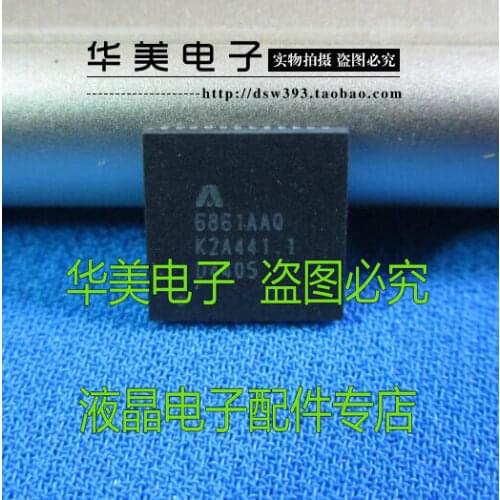 6861 aaq AT6861AAQ QFN new LCD chip