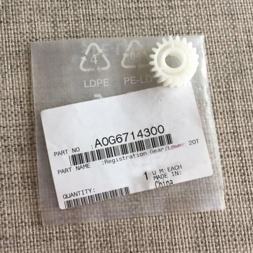 A0G6714300 Lower Registration Gear 20T for Konica Minolta Pro 1051 1200 1052 1250