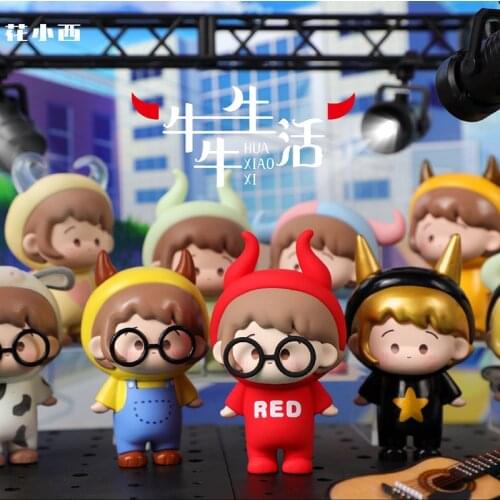 Luminous Cattle Blind Box Fashion Treein Art Toy Cute Animal Figure Doll Girl Baby Gift Mystery Figurine Pop Guess Bag