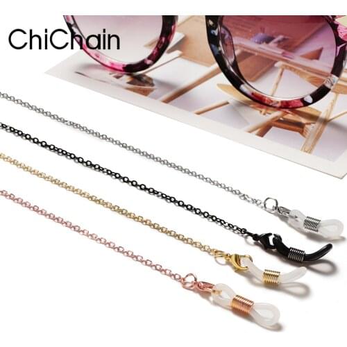 Fine Stainless eyeglasses chain Retro Subtle Classic adaptable for Sunglasses or Reading Glasses Holder 4 colors available