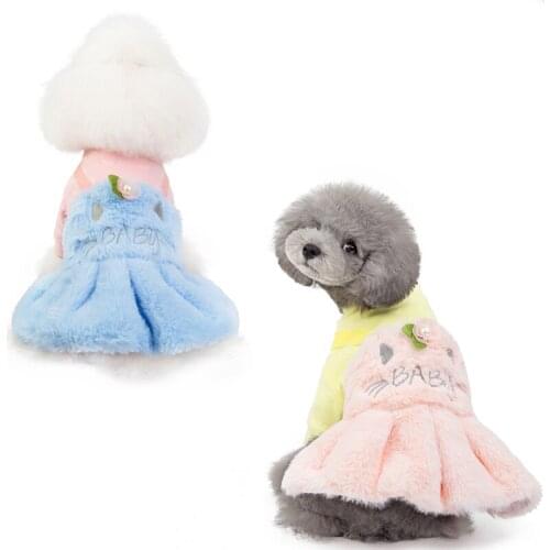 Dog Coat Puppy Lovely Winter Warm Soft Winter Padded Dog Jacket Clothes Princess Dress Cold Weather Vest Small Medium Girl Dogs