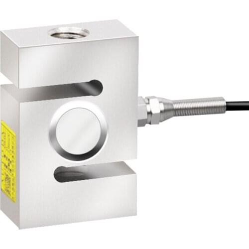 AT8312 Pull pressure sensor S-type load and weighing cell High precision testing machine hopper scale