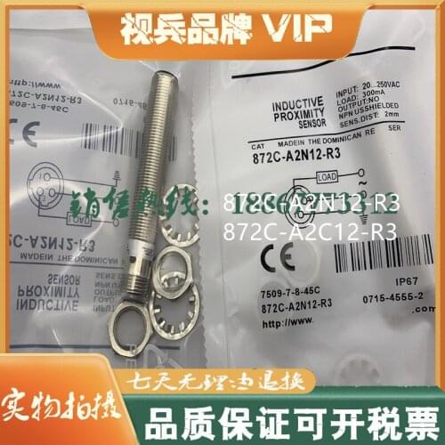Original New 100% proximity switch 872C-A2N12-R3 872C-A2C12-R3 inductive sensor
