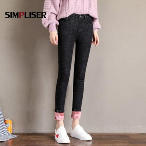 Thickening Warm Jeans Pants Women Winter Denim Blue Black Trousers Plus Size Stretch Mom Jeans Leggings Pencil Pants 2019 Slim