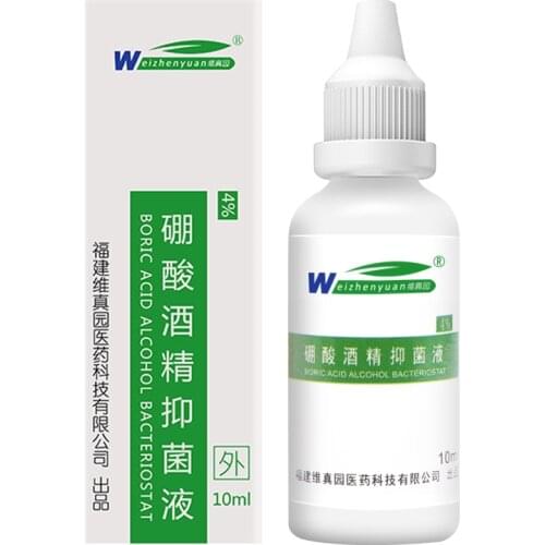 PLANT-BASED TREATMENT HEARING OIL Auditory Channel Bacteriostasis Deafness Softening Boric Acid Bacteriostatic Alcohol Ear Care