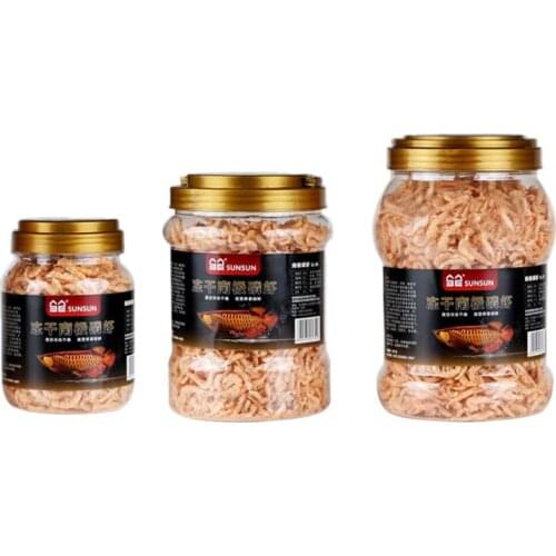 Aquarium Tropical Fish Foods Reptile Turtle Arowana Feeding Freeze Dried Shrimp Healthy Diet High In Protein 85WC