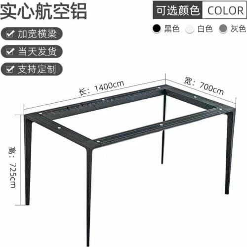 Customized light luxury stainless steel coffee table bar, foot, leg, office, computer, chair bracket, marble