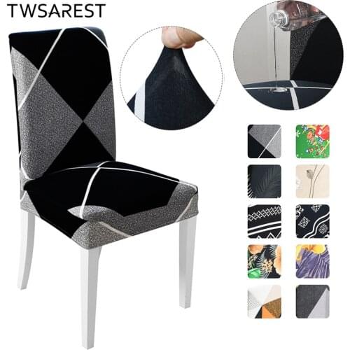 Twsarest Wedding Chair Covers