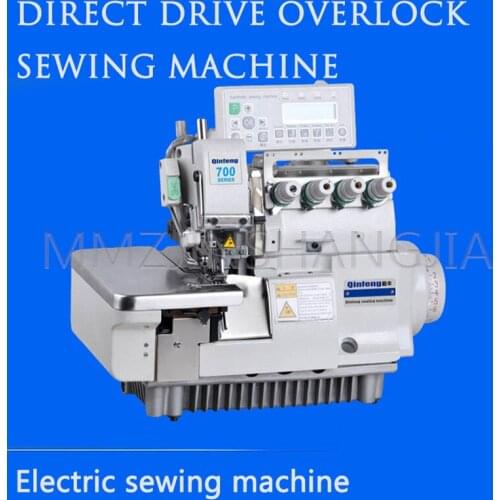 220V Double Needle Sewing Machine Household Clothing Electric Automatic Thread Trimming Sewing Machine Sewing Machine Equipment