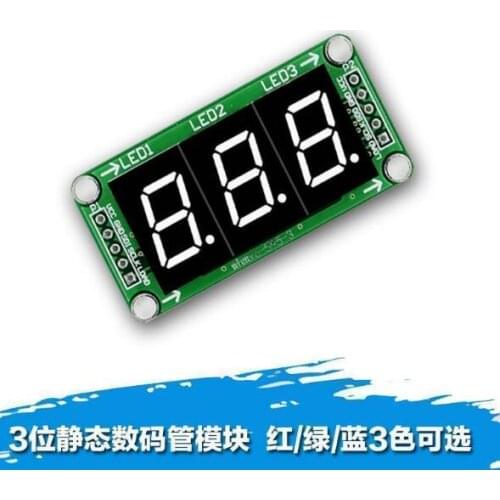 0.5 Inch 3-bit Digital Tube Module 74HC595 Statically Drives 8-segment Digital Tube Display Module Led Digital Tube