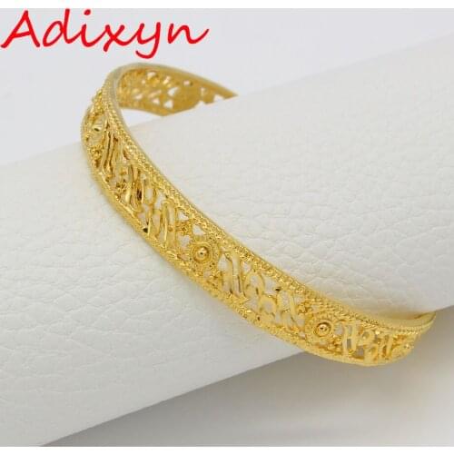 Adixyn 5.7cm/2.44inch(Openable) New Dubai Bangle for Women Gold Color Jewelry Ethiopian African Bracelet Arab Gifts N1690