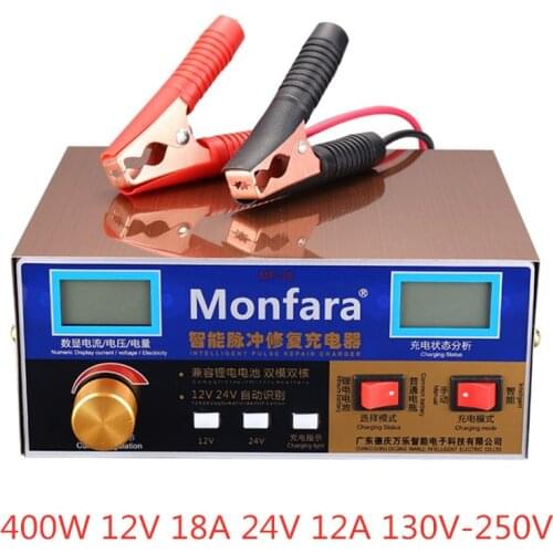 MF3S 12V 24V Car Battery Charger 12A 18A ead-Acid Li ion Lithium Motorcycle Auto Batterie Power Supply