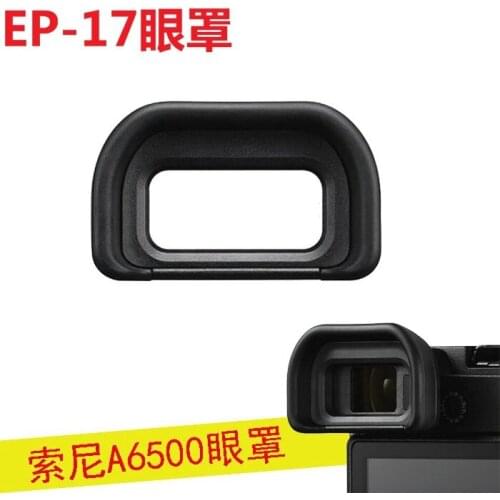 For EP-17 Sony fda-ep17 eye mask micro single Sony a6500 a6400 camera eye lens viewfinder