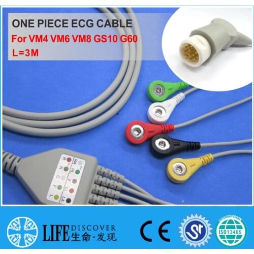 ECG CABLE with 5 leadwires snap for VM4 VM6 VM8 GS10 G60 patient monitor