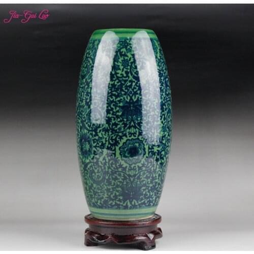 JIA-GUI LUO Ceramic vase Vintage Chinese style flower arrangement dried flower storage vase home decoration household items C016