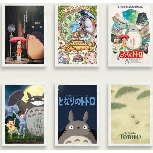 My Neighbor Totor Ghibli Hayao Miyazaki Classic Anime Movie Poster Canvas Painting Art Print Nordic Wall Picture Kids Home Decor