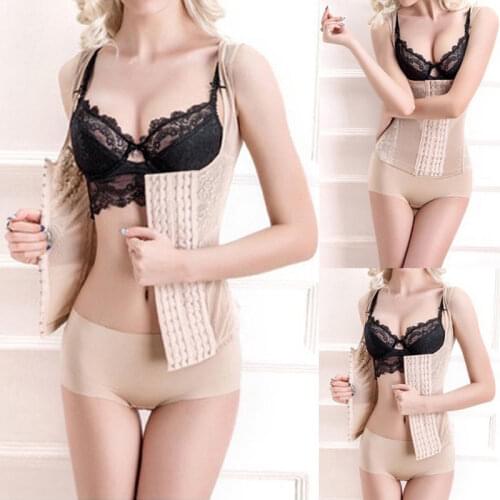 Fashion Sexy Women Tight Corset Waist Trainer BodyShaper Party Slimming Underbust Corset Cincher Shapewear Bodysuit Black Beige