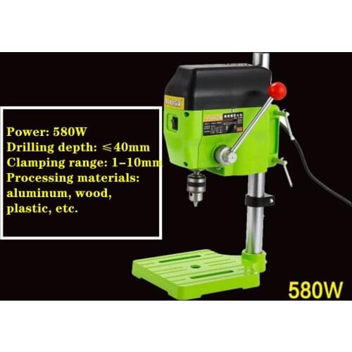 580W Mini Bead Machine Mini Bench Drill Small Bead Processing Machine